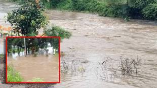 Cloudburst like rains in Pandhardeo Village of Sindkhedraja taluka caused major damage to Kharif crops
