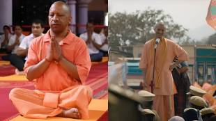 cm yogi film, yogi Adityanath film, up cm film, Ajey The Untold Story of a Yogi