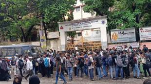private colleges news