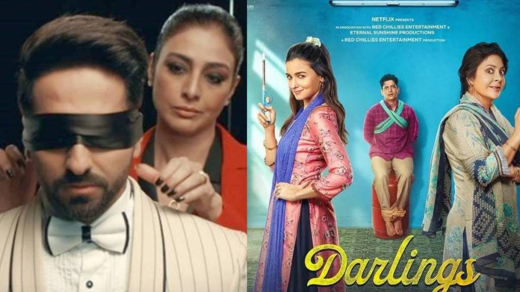 Ayushmann Khurrana Andhadhun to Alia Bhatt Darlings watch this 7 Bollywood dark comedy movies