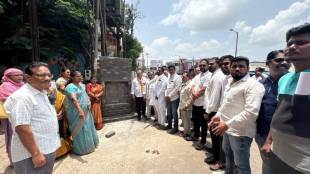 amma chowk in Chandrapur