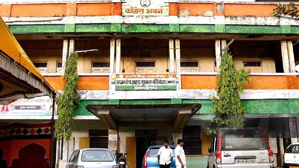 Seven people nominated to Congress state executive from Jalgaon