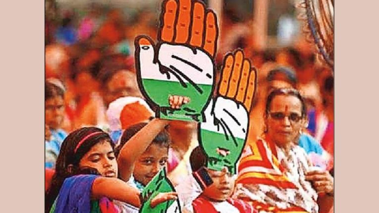 एका काँग्रेस कार्यकर्त्याची खंत