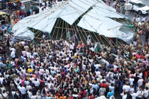 dadar kabutarkhana protest