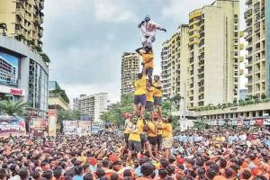 popular type of manachi Dahi Handi is celebrated on the occasion of Narali Purnima