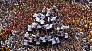 Thane Dahi Handi 2025, Dahi Handi injuries Thane, Govinda festival Thane, Thane Dahi Handi celebration,