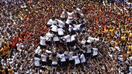Thane Dahi Handi 2025, Dahi Handi injuries Thane, Govinda festival Thane, Thane Dahi Handi celebration,