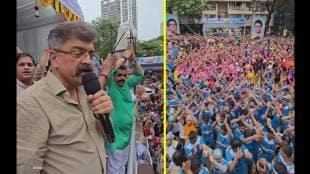 Dahi Handi 2025 Celebration: MLA Jitendra Awhad sang 'Jai-Jai Maharashtra Majha'