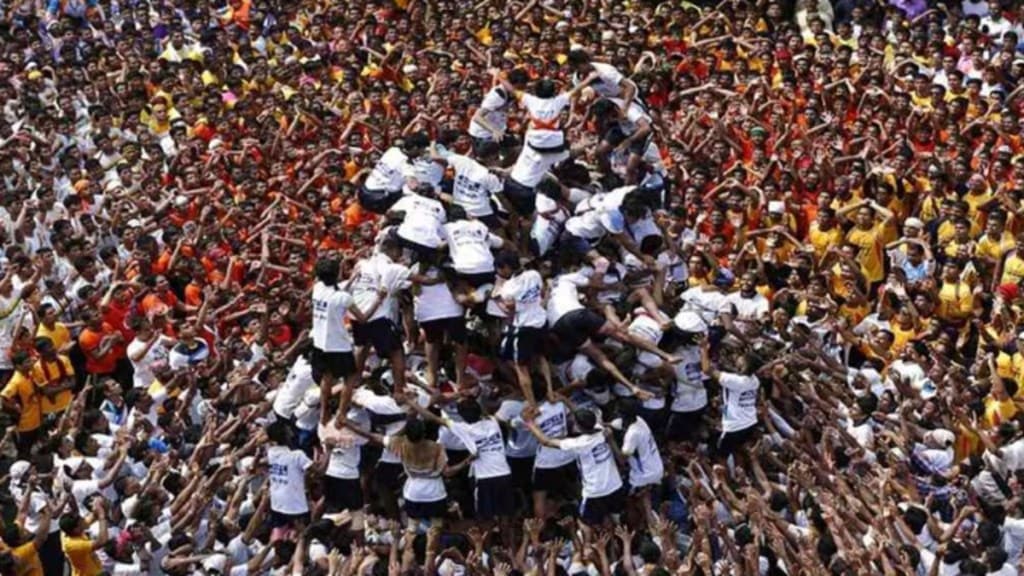 Dahihandi 2025 News : ठाणे जिल्ह्यात फुटणार तब्बल १ हजार ३३२ हंडी (संग्रहित छायाचित्र)