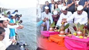 disputes over Jayakwadi Dam water issue