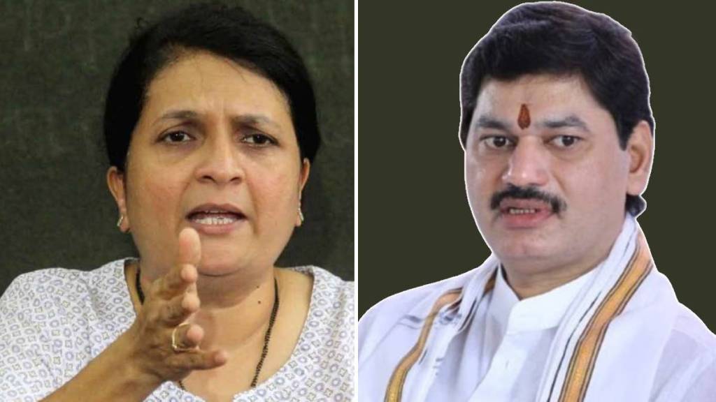 Anjali Damania Dhananjay Munde news