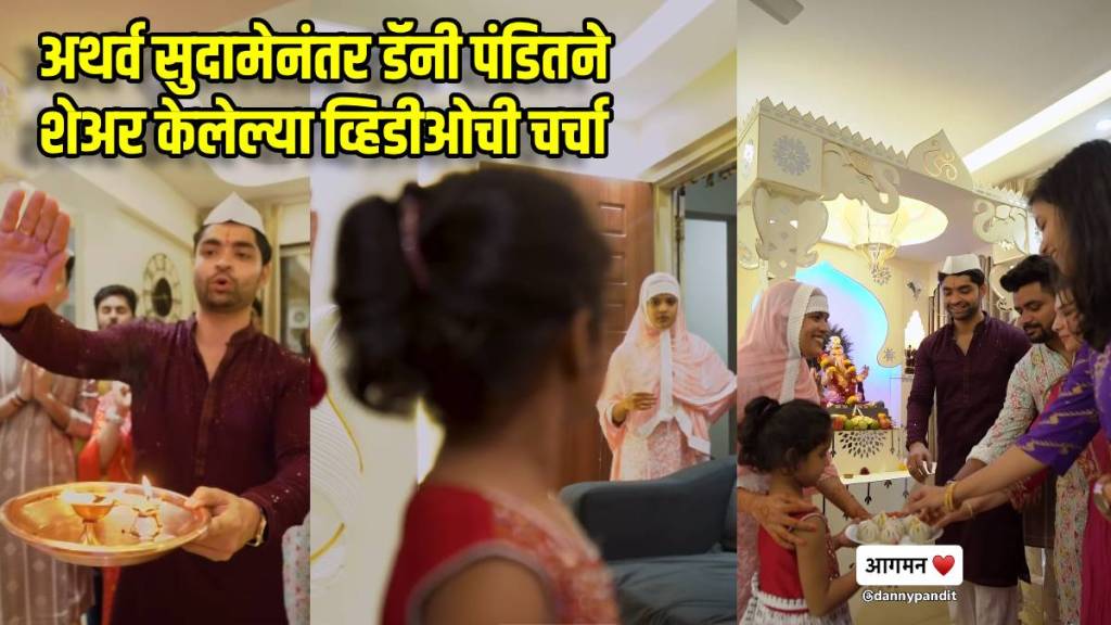 danny pandit shares new video on hindu muslim unity amid atharva sudame controversy