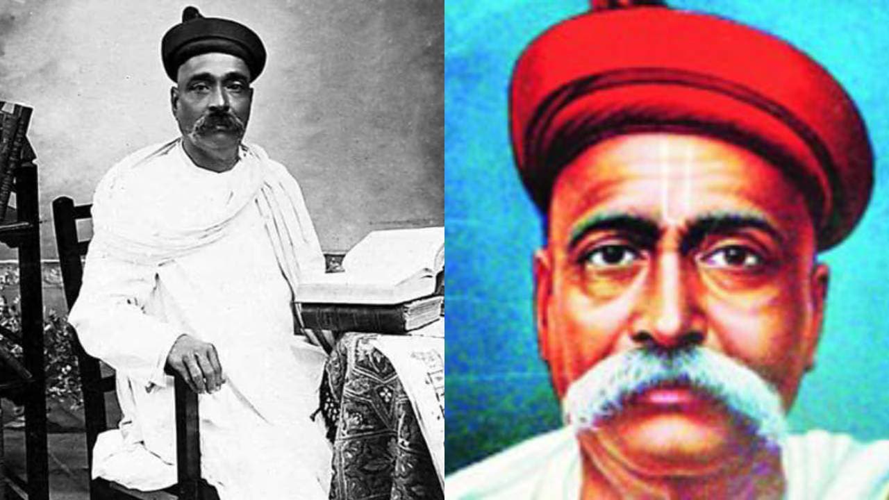 death anniversary of Lokmanya Bal Gangadhar Tilak 2025