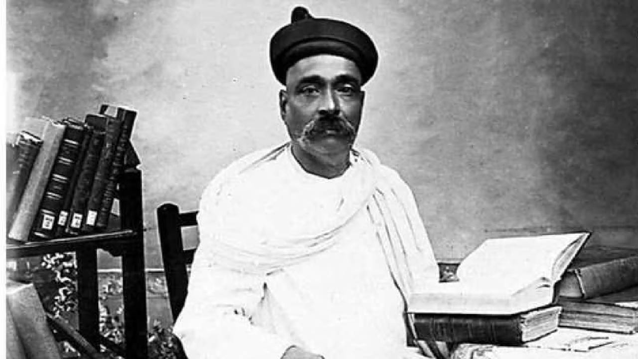 death anniversary of Lokmanya Bal Gangadhar Tilak 2025