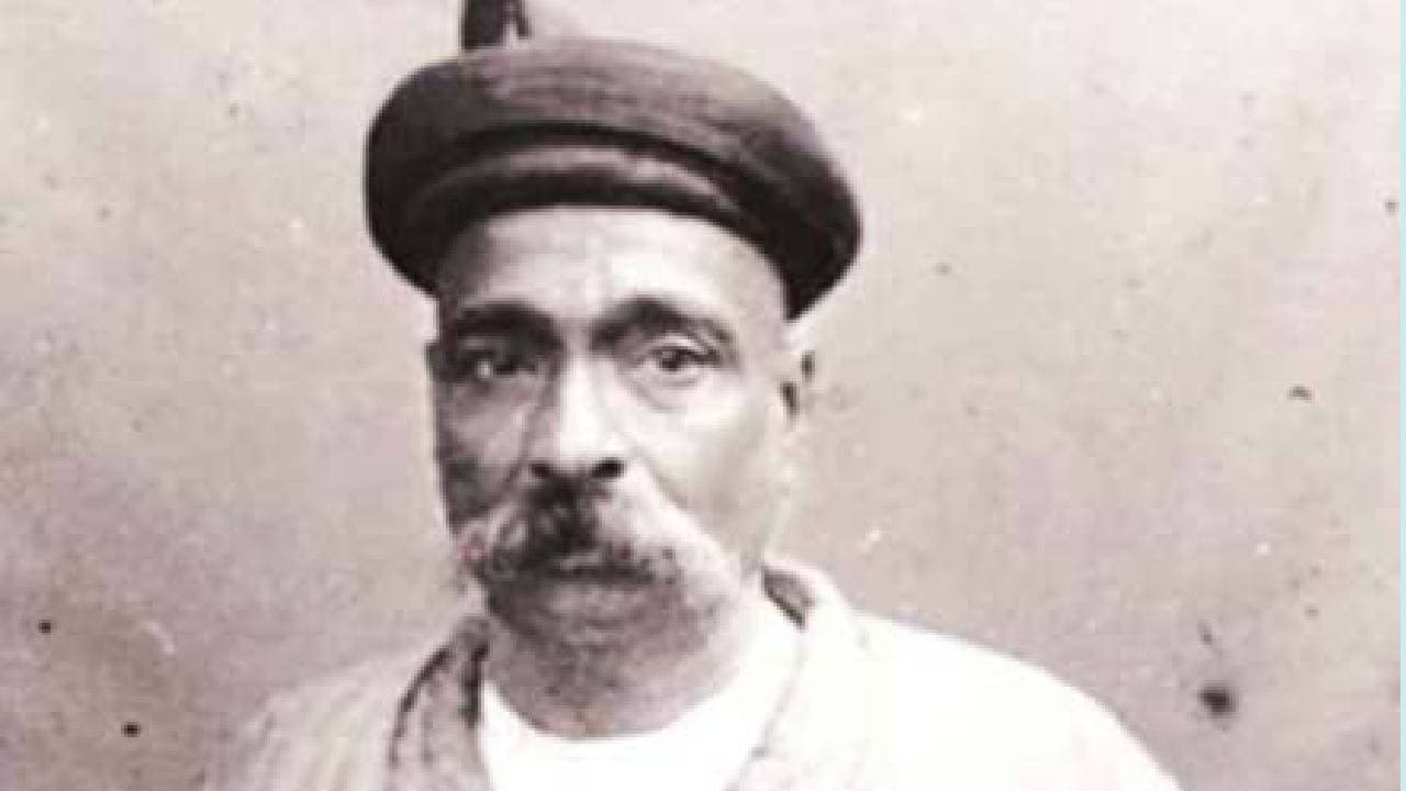 death anniversary of Lokmanya Bal Gangadhar Tilak 2025