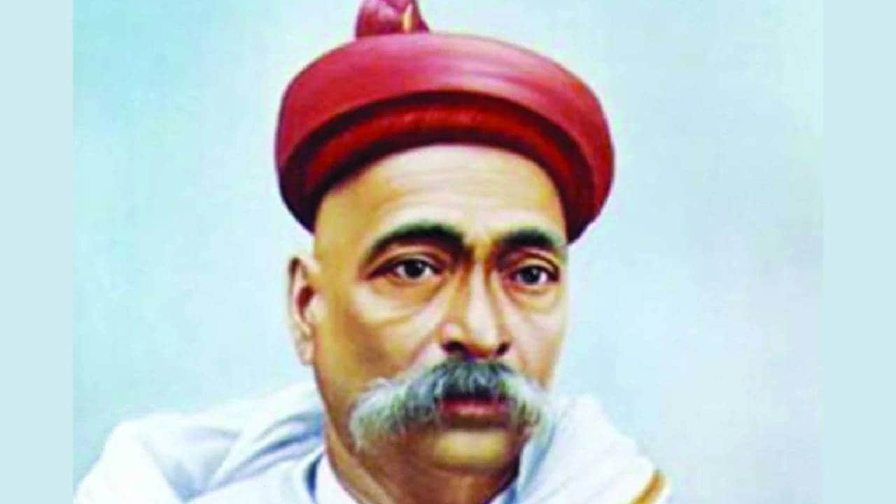 death anniversary of Lokmanya Bal Gangadhar Tilak 2025