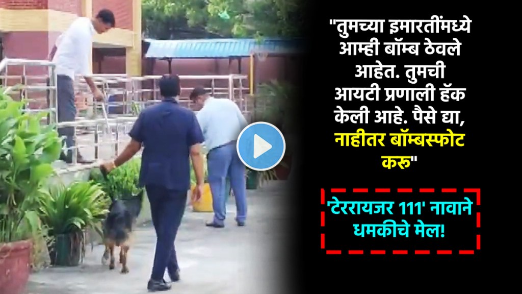 delhi school bomb threat