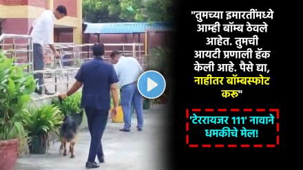 delhi school bomb threat