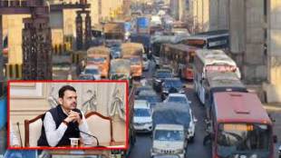 Devendra Fadnavis gave information about traffic congestion in Pune print news