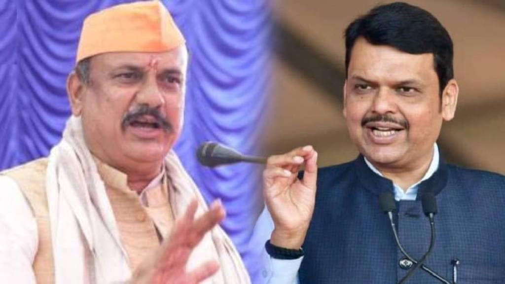 काँग्रेसची मुख्यमंत्री देवेंद्र फडणवीस यांच्याकडे मागणी (संग्रहित छायाचित्र)