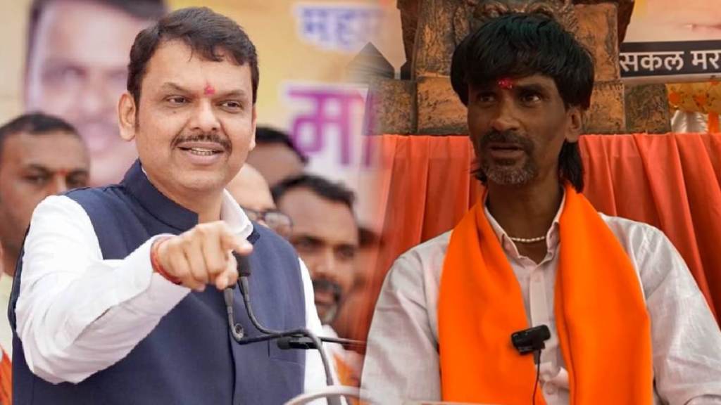 Maratha OBC reservation demand Manoj Jarange protest Azad Maidan cm Devendra Fadnavis statement