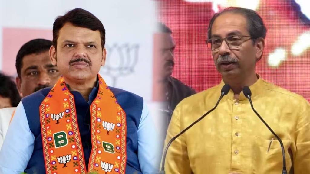 Chief Minister Fadnavis's attack on Uddhav Thackeray