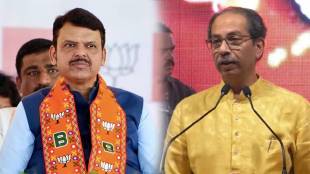 Chief Minister Fadnavis's attack on Uddhav Thackeray