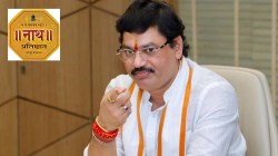 मंत्रिपद गेल्यानंतर धनंजय मुंडेंच्या प्रतिष्ठानकडून यंदाचा गणेशोत्सव साधा…