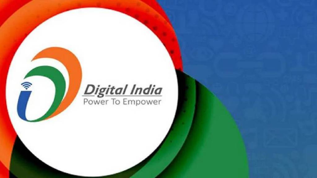Various projects are being implemented by the Land Records Department under the Central Government's Digital India initiative