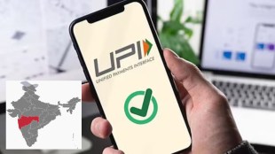 digital payments surge maharashtra leads in upi