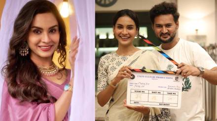 Lakhat Ek Aamcha Dada fame Disha Pardeshi New Role As Producer actress shared a post