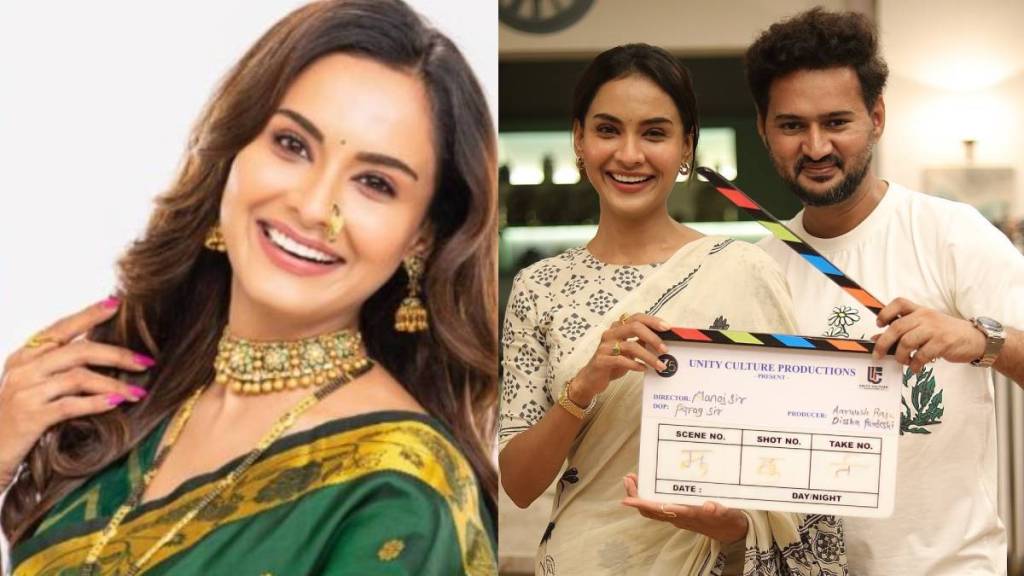 Lakhat Ek Aamcha Dada Fame Disha Pardeshi to produce new series well known actors to Appear