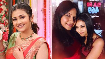 Dnyanada Ramtirthkar Shared a post on her best friends birthday
