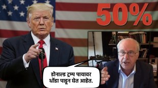 donald trump tariff on india (4)