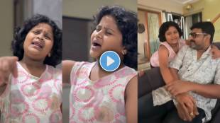 Dhananjay Powar's Daughter Singing Video