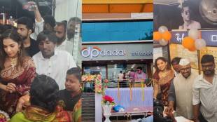 Dhananjay Powar New Business