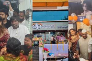 Dhananjay Powar New Business