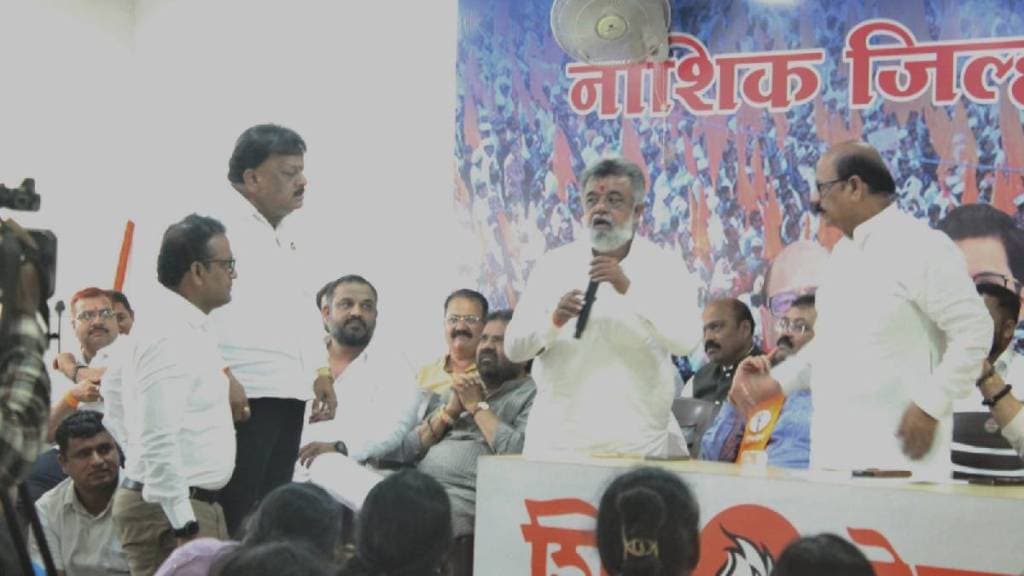 thackeray shiv sena mns anti drug campaign in nashik