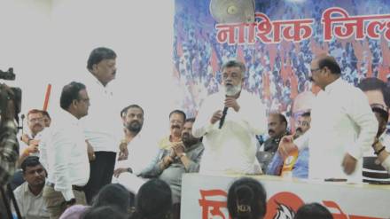 thackeray shiv sena mns anti drug campaign in nashik