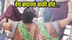 हेच बघायचं बाकी होतं! ना भांडण, ना सीटवरून हाणामारी; ट्रेनमध्ये चक्क महिलेने घरकाम करायला केली सुरुवात; VIDEO पाहून तुम्हीही शॉक व्हाल