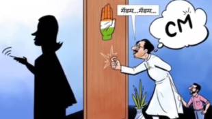 eknath shinde shiv sena criticises uddhav thackeray cartoon clips