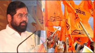 11 office bearers of Shinde's Shiv Sena in Solapur also resign