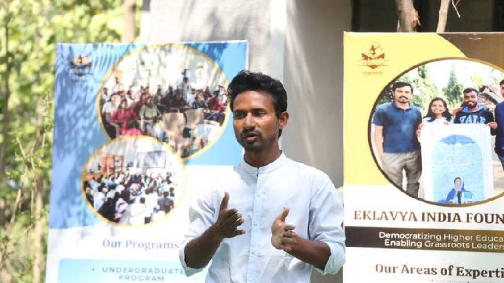 Eknath Wagh got admission in Harvard University to study Public Policy