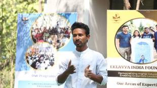 Eknath Wagh got admission in Harvard University to study Public Policy