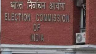 Maharashtra and Haryana Assembly Elections Question Marks Credibility Election Commission of India