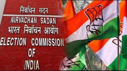 Congress protests against 'vote rigging' in Shrirampur