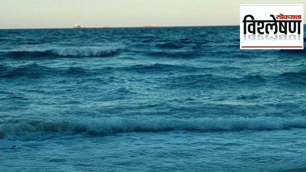 electricity generate from sea water