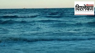 electricity generate from sea water