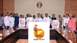 राज्यमहोत्सव म्हणून साजरा होणाऱ्या गणेशोत्सवाच्या बोधचिन्हाचे अनावरण