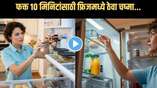 Fridge Jugaad Viral Video